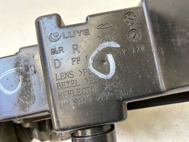 Фара противотуманная