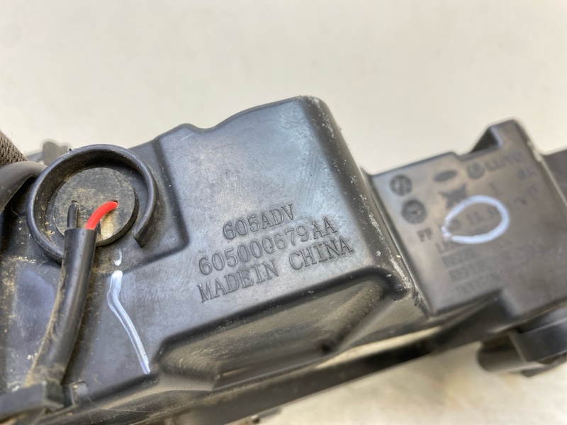 Фара противотуманная