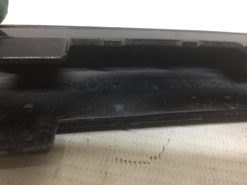 Накладка переднего бампера