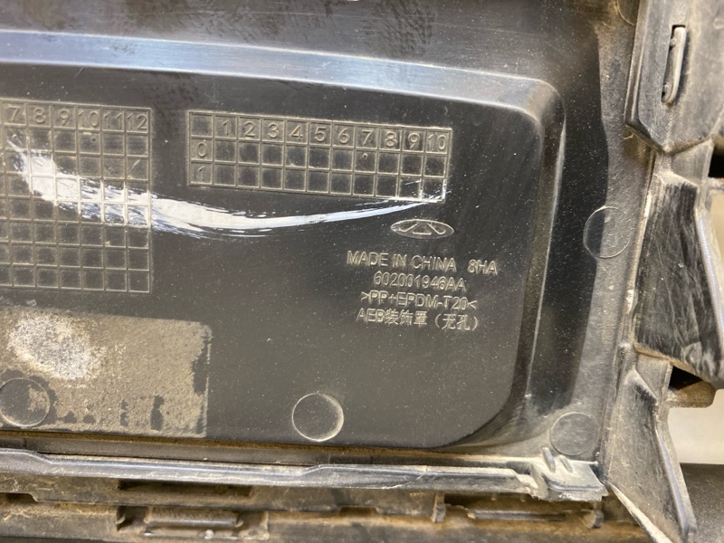 Спойлер переднего бампера