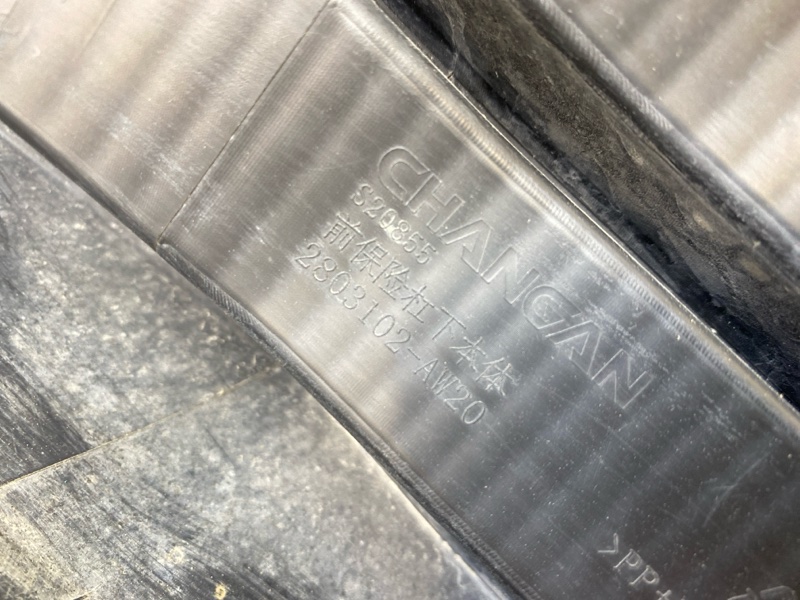 Спойлер переднего бампера