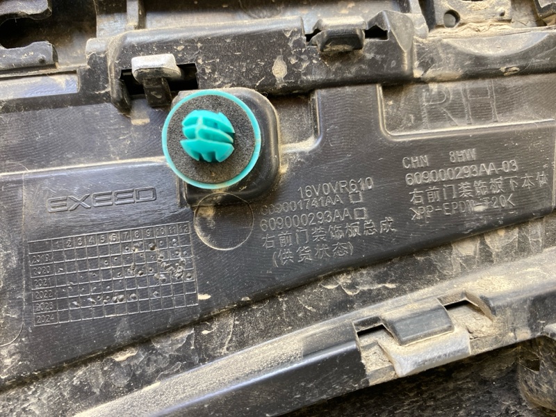 Молдинг двери