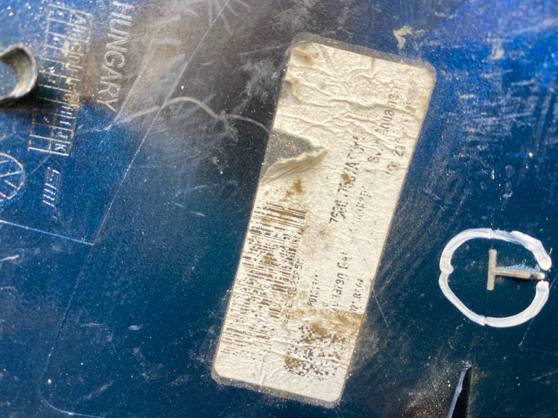 Накладка зеркала левого