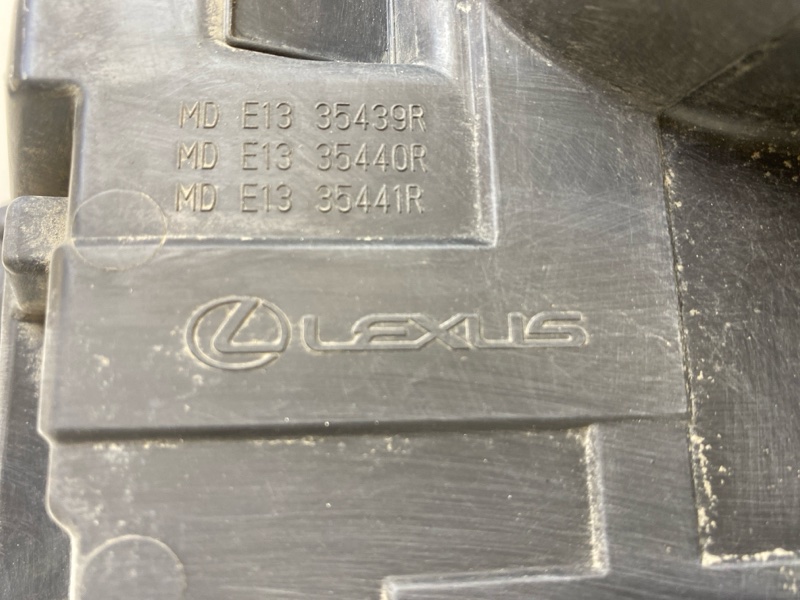 Фара правая