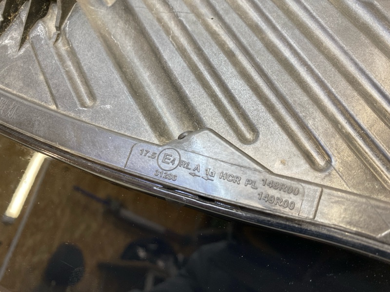 Фара правая