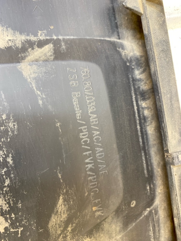 Бампер передний