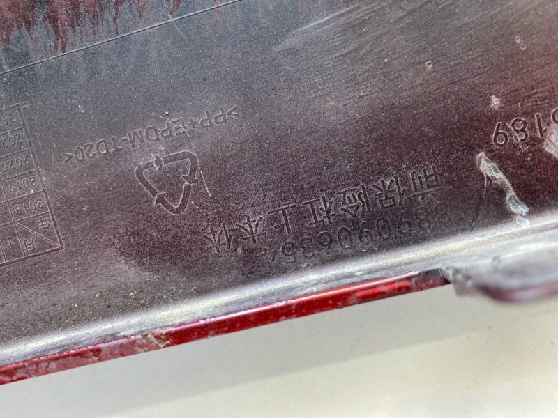 Бампер передний