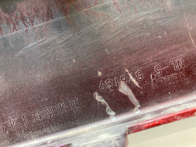 Бампер передний