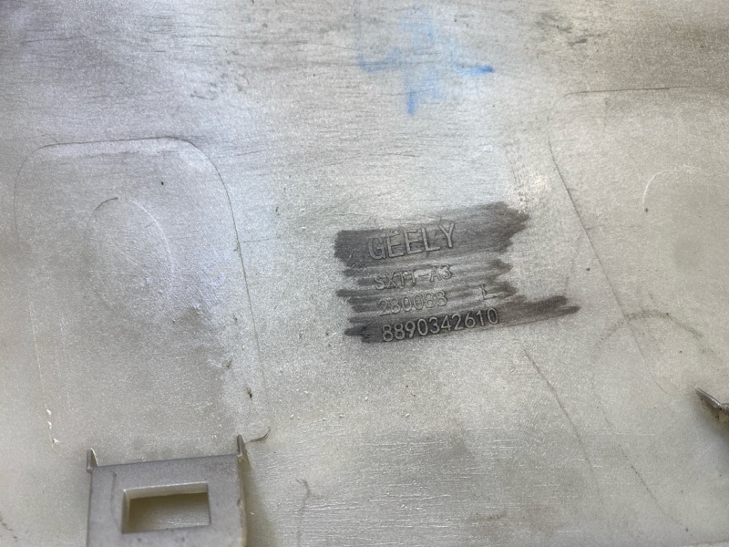 Накладка переднего бампера левая