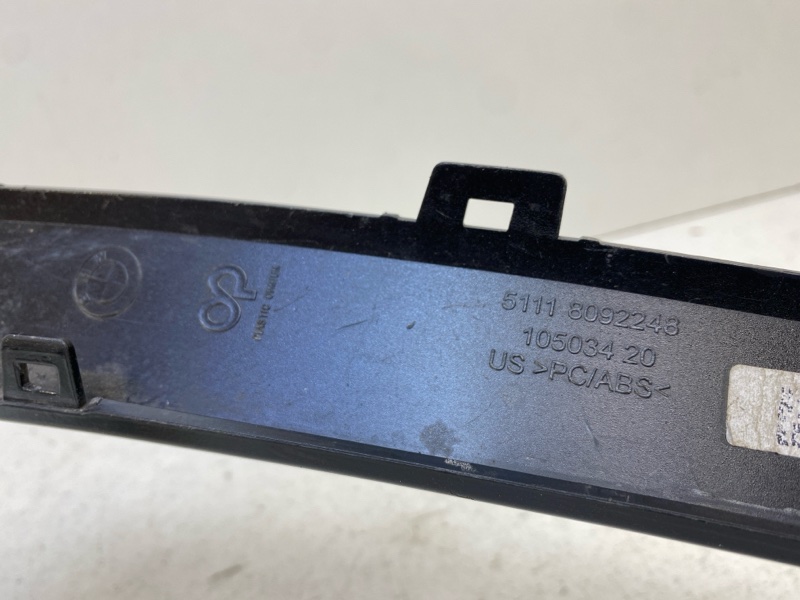 Накладка переднего бампера правая