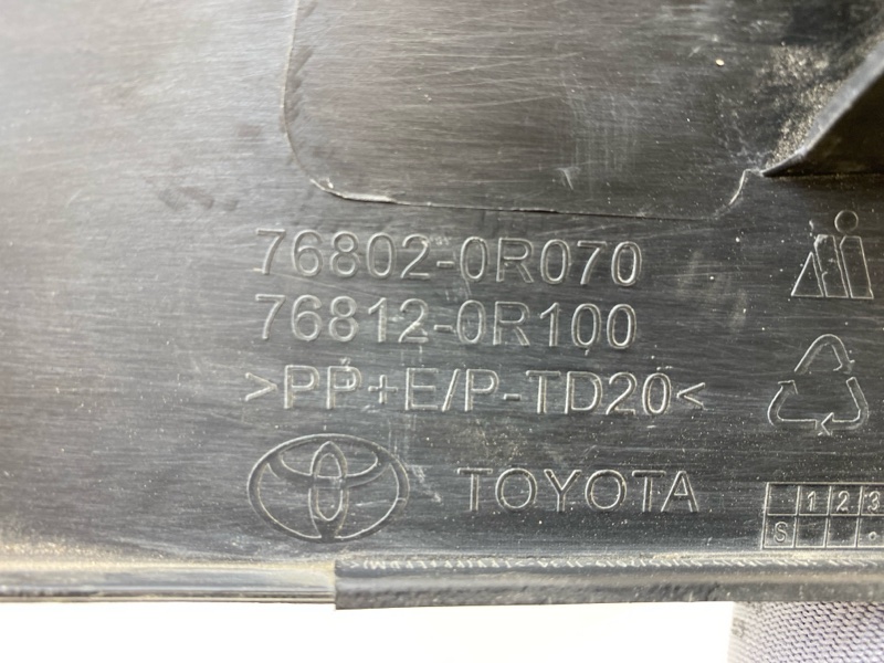 Накладка двери багажника