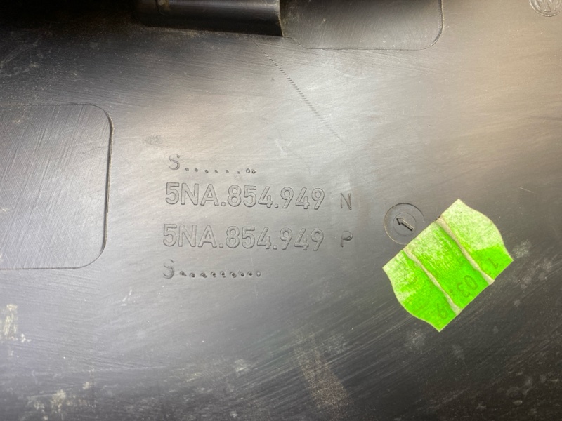 Молдинг двери