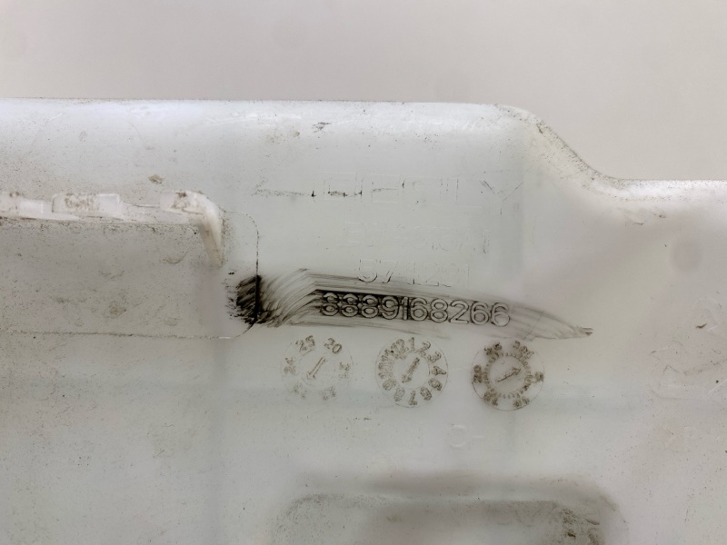 Бачок омывателя лобового стекла