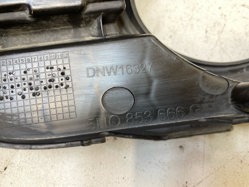 Крышка фары противотуманной