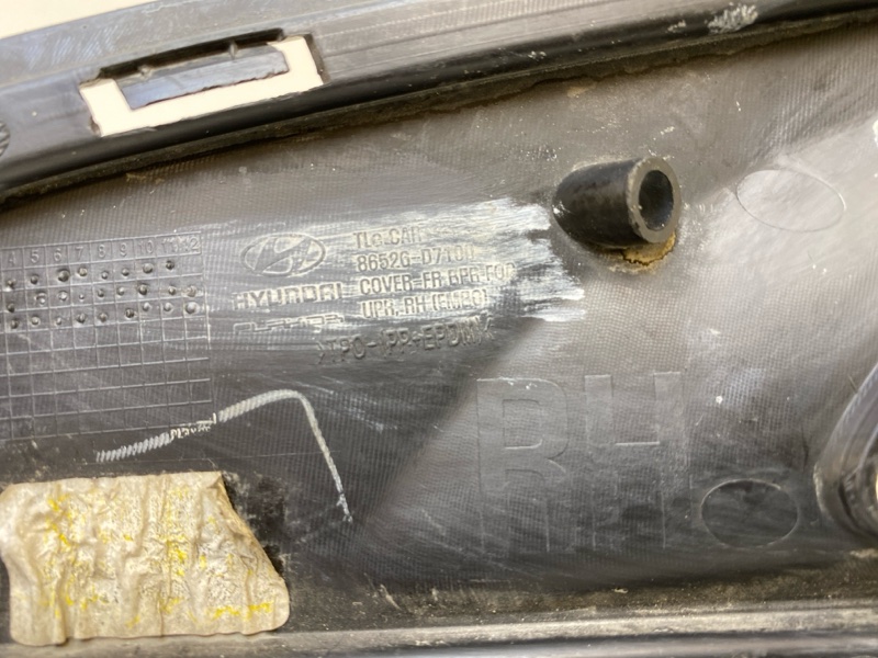 Рамка противотуманной фары правой