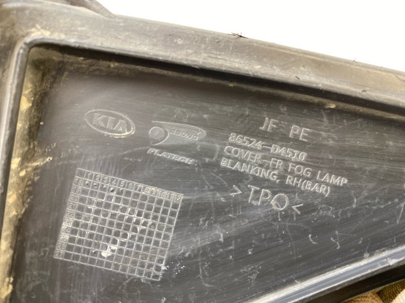 Накладка переднего бампера правая