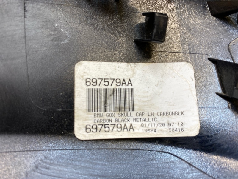 Накладка зеркала левого