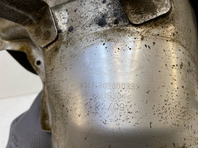 Насадка на глушитель