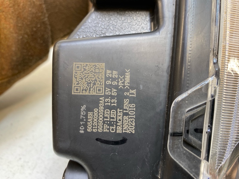 Фара противотуманная