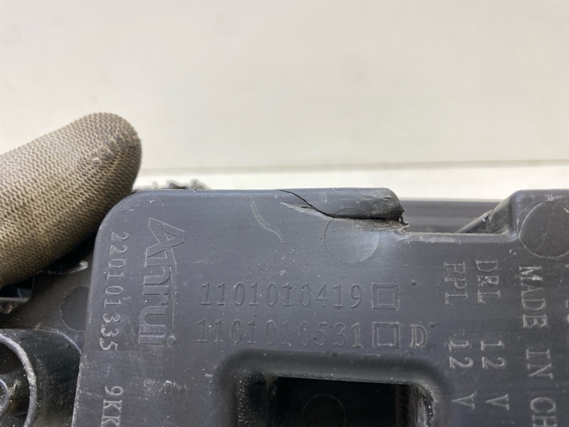 Фара противотуманная