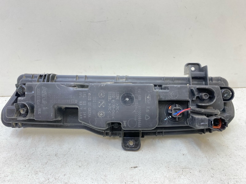 Фара противотуманная