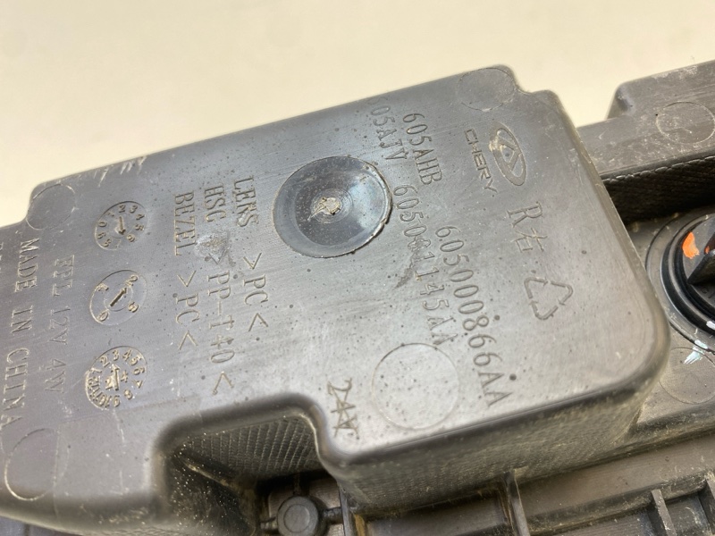 Фара противотуманная