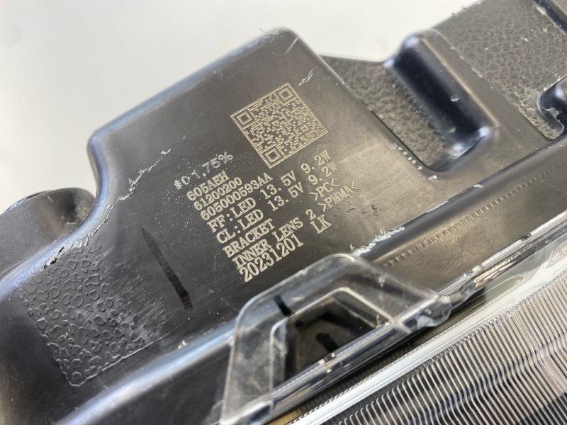 Фара противотуманная