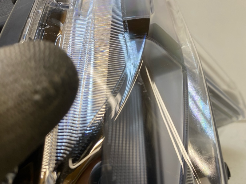 Фара противотуманная