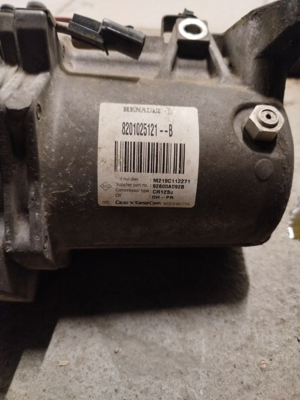 Компрессор кондиционера