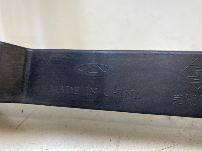 Панель передняя (телевизор)