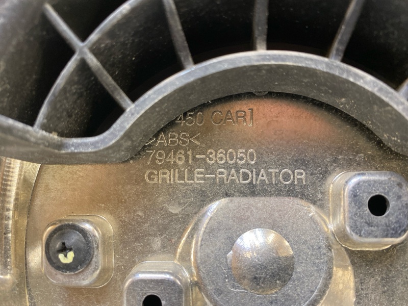 Решетка радиатора