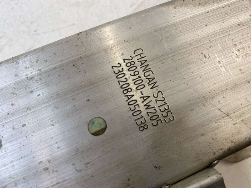 Усилитель переднего бампера