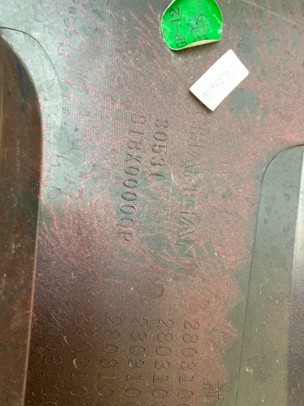 Бампер передний