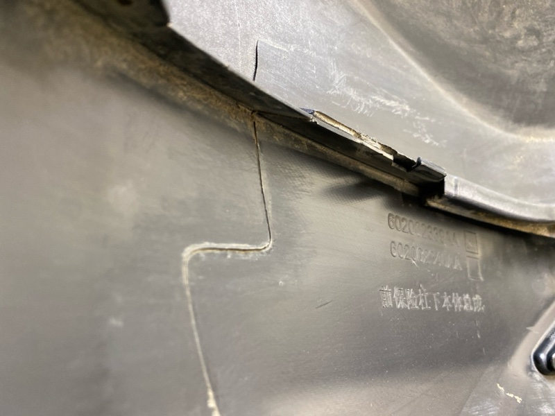 Бампер передний