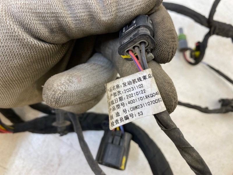 Проводка (коса)