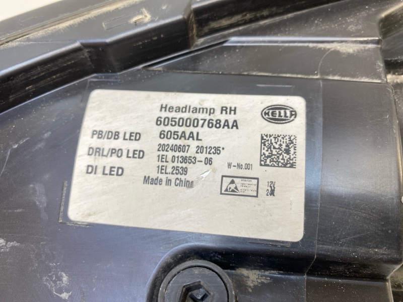 Фара правая