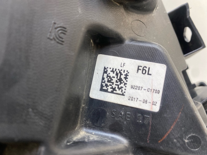 Фара противотуманная