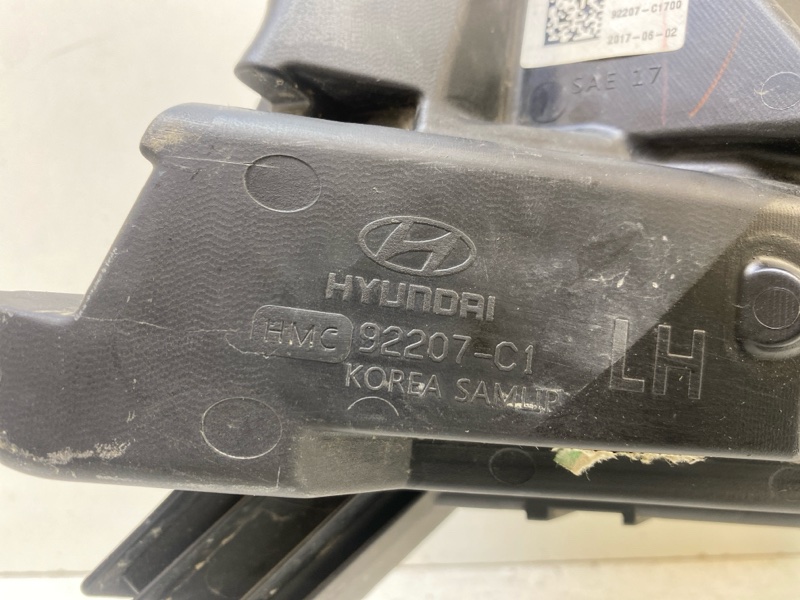 Фара противотуманная