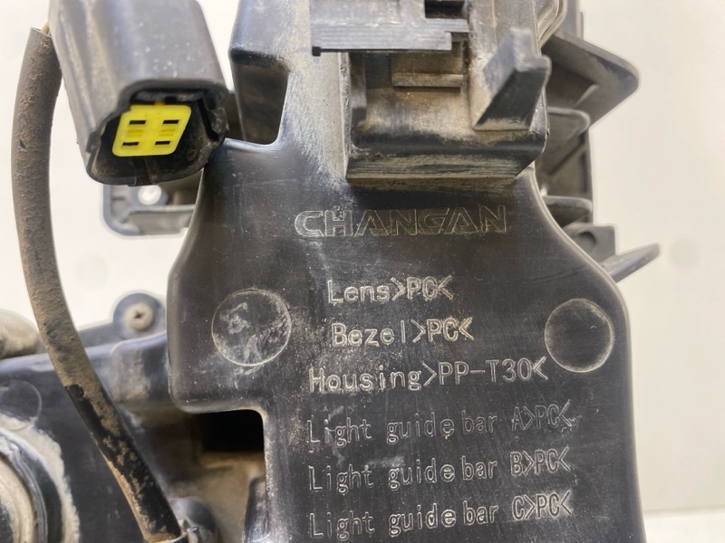 Фара противотуманная