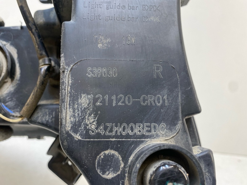 Фара противотуманная