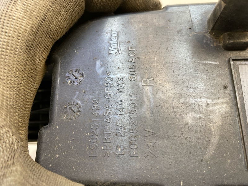 Фара противотуманная