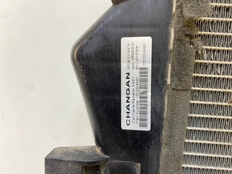 Радиатор охлаждения двигателя основной