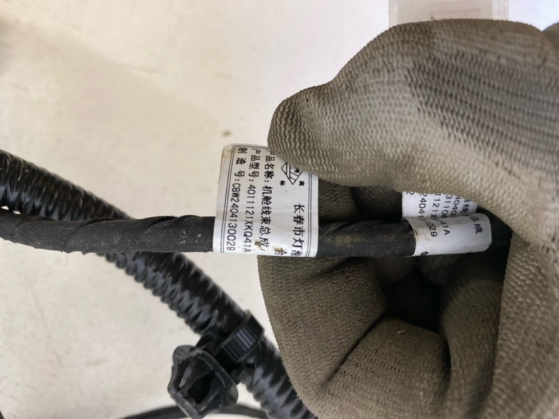 Проводка (коса)