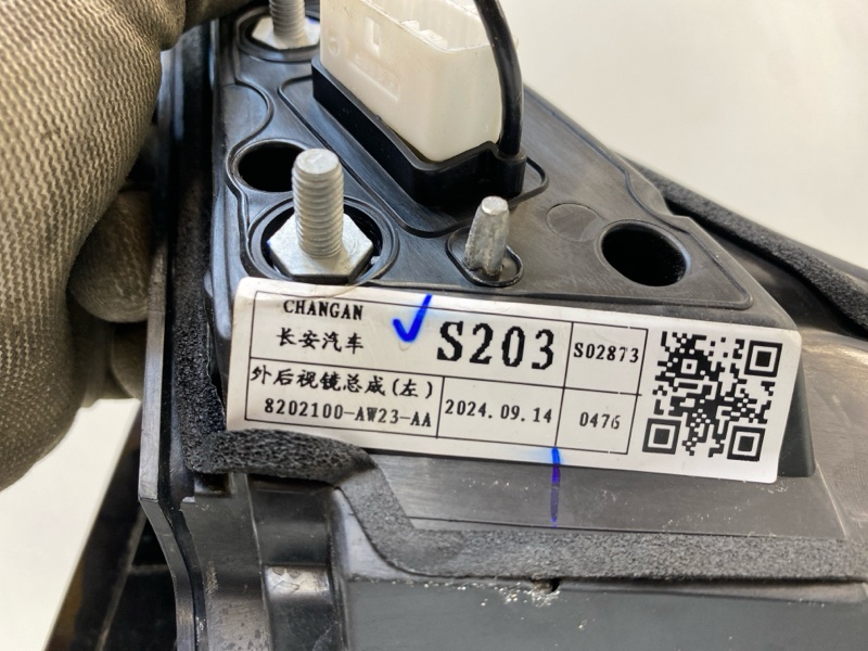 Зеркало левое электрическое