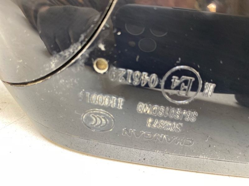 Зеркало левое электрическое