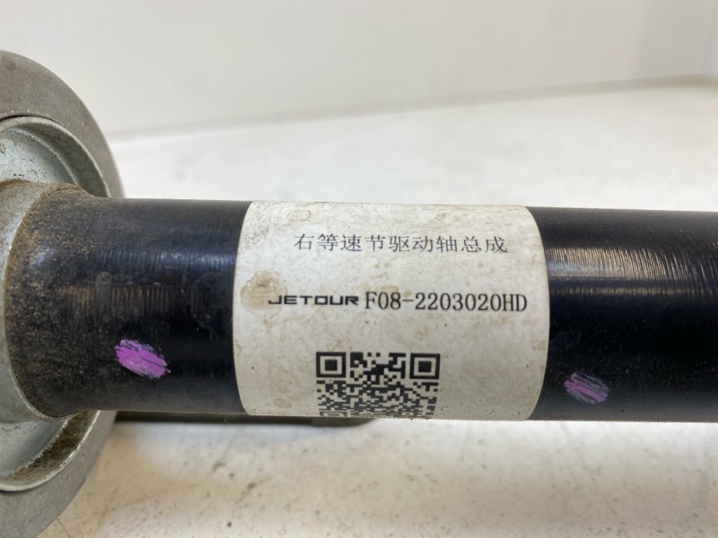 Полуось передняя правая