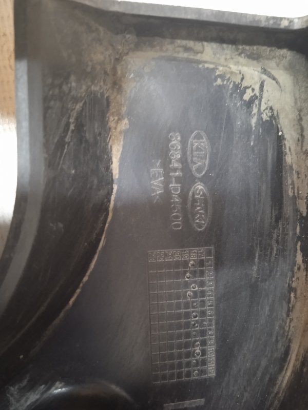 Брызговик задний левый