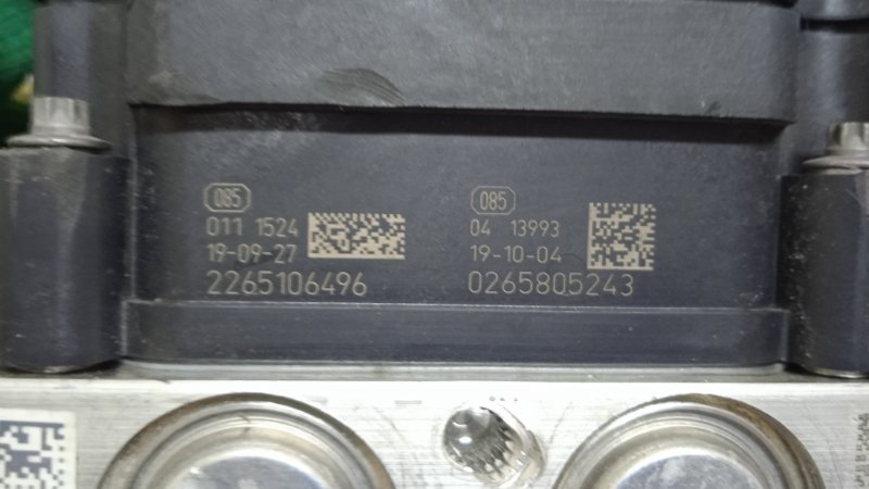 Блок ABS (насос)