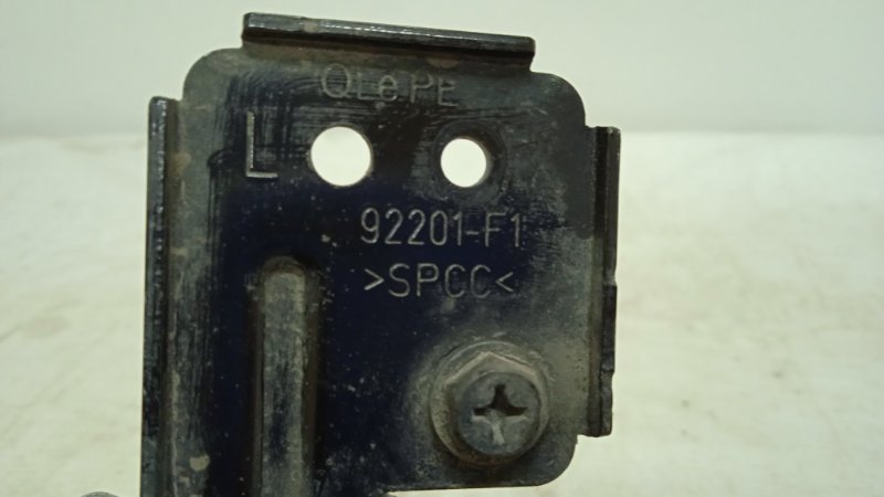 Фара противотуманная