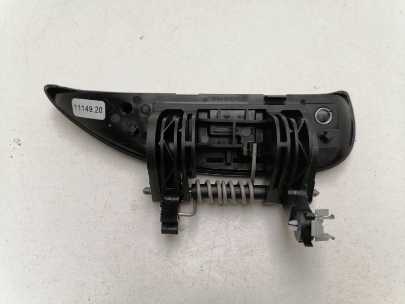 Ручка двери передней наружная левая